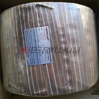 China Dureza 360 de la tira del cobre del berilio CuBe2 - 400HV estado XHMS en venta