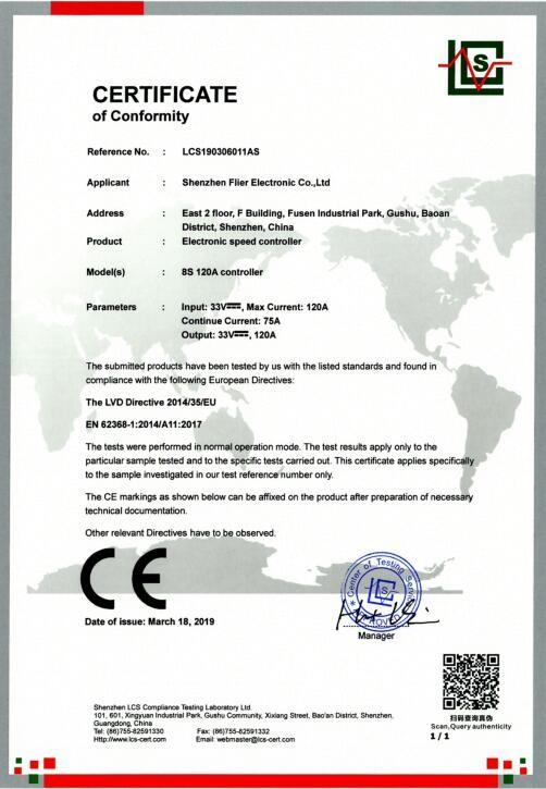 Certificatecation of conformity - Shenzhen Flier Electronic Co., Ltd.
