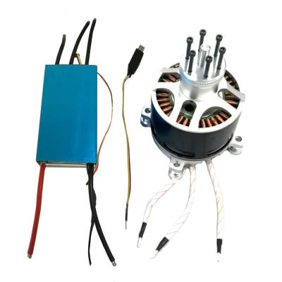 China 120V 500A ESC Electronic Speed Controller With 154120 Motor For RC UAV Paramotor for sale