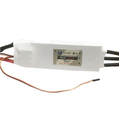 China HV 16S 300A RC Helicopter Speed Brushless Controller Programming ESC With Aluminum Heat Sink for sale