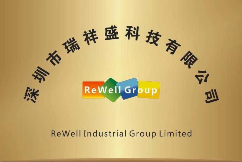 Verified China supplier - ReWell Industrial Group Limited