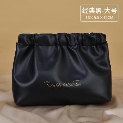 China PU LIPSTICK STORAGE BAG HAND IN HAND WITH MENSTRUAL TOWEL BAG LIPSTICK CHANGE CREAM MAKEUP BAG TRAVEL TOILETRY BAG for sale