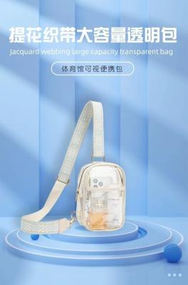 China TPU TRANSPARENT ANTI-SPLASH CHEST BAG,LULU TRANSPARENT BAG LULU CROSSBODY SHOULDER BAG for sale