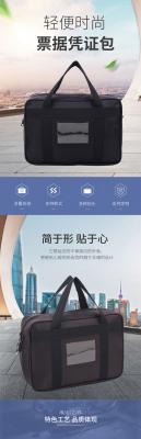 Китай Новый Oxford Cloth Bank кошелек водонепроницаем и износостойким и может быть настроен продается