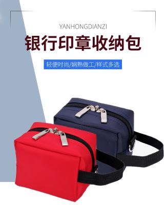 China THICKENED CANVAS SEAL BAG MULTI-FUNCTIONAL FINANCE BANK SEAL BAG BILL PORTABLE ZIPPER BAG NETWORK CERTIFICATE BAG for sale
