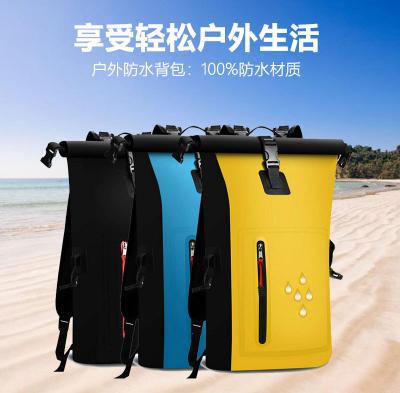 Китай ГРЕМНЫЙ ПВХ водонепроницаемый наружный рюкзак большой вместимости мужской и женский водонепроницаемый рюкзак многофункциональный водонепроницаемый рюкзак продается