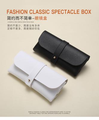 China FASHION NEW BUCKLE GLASSES BOX CROSS-BORDER SUNGLASSES BOX SUNGLASSES BOX LEATHER BOX CONVENIENT BOX for sale