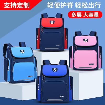 China Bolso impermeable de cuero de nylon de la mochila de la PU del poliéster de la escuela 600D a prueba de choques en venta