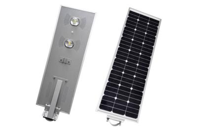 China CE RoHS Approval 70W Smart Solar Street Light / Solar Powered LED Street Lights for sale