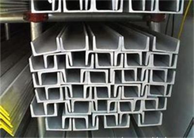China 20x20 U Shaped Metal Channel European CRL Stainless Steel U Channel for sale