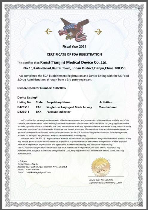 FDA - Rmist (Tianjin) Medical Device Co., Ltd.