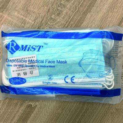 China Ppe OEM Disposable Medical Surgical Face Mask Ear Wearing for sale