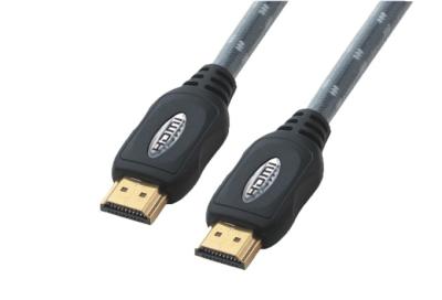 China QS1016, HDMI Cable for sale