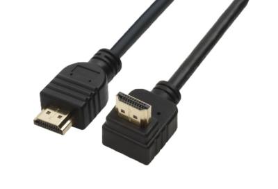 China QS1022, HDMI Cable for sale