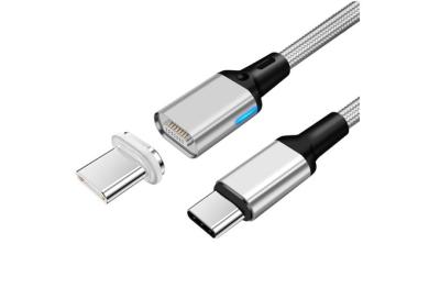 China QS MG7005, Magnetic USB Data Cable for sale