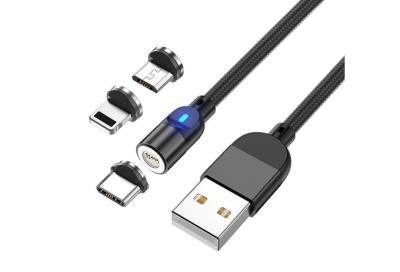 China QS MG7019, Magnetic USB Data Cable for sale