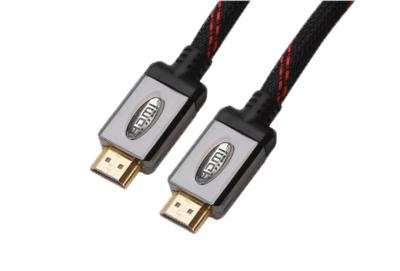China QS5026, HDMI Cable for sale