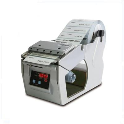 China OEM Electric Label Dispenser Automatic 5 Mm 50Hz 110V XY-130 for sale
