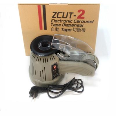 China Compact Size Multi Auto Electric Tape Dispenser Zcut-2 25mm Width Safety for sale