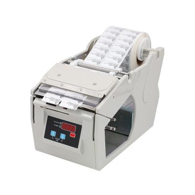China Auto Industrial Label Machine 130mm 220V Label Printer Dispenser for sale