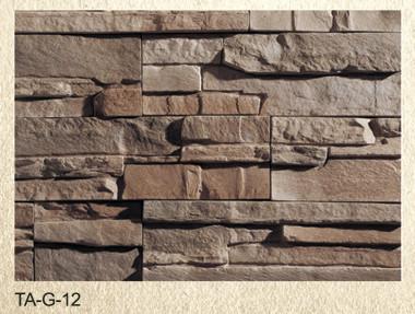 China 2014 hot sell light weight exterior culture stone for sale