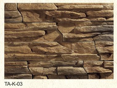 China 2014 hot sell light weight exterior slate wall cladding for sale