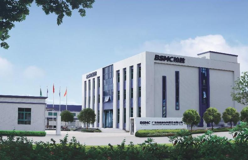 Verified China supplier - Guangdong BSMC New Material Co., Ltd.
