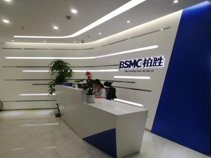 Verified China supplier - Guangdong BSMC New Material Co., Ltd.