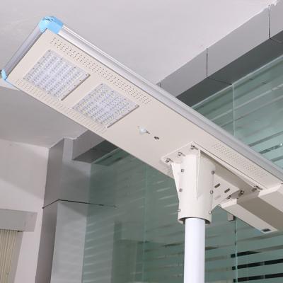 China Monocrystalline Silicon Integrated Solar Street Light With 3.2V / 20AH Battery Capacity for sale