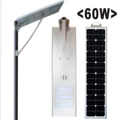 China 12.8V Integrated Solar Street Light Waterproof IP65 with 12.8V/20AH Battery for sale