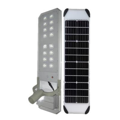 China Monocrystalline Silicon Integrated Automatic Solar Street Lighting With Inbuilt Battery 150-160lm/W for sale
