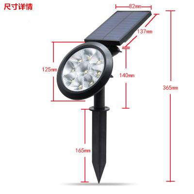 Chine Ip65 Waterproof Solar Powered Garden Lights Abs+Ps Material Led 5050 Porch Light à vendre