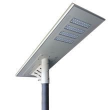 China Mono Solar Panel Yard Street Light With Smd3030 Led Chip en venta