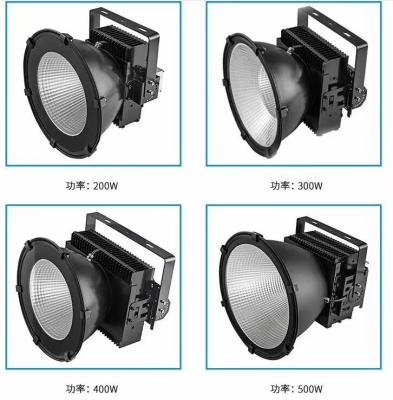 China Farm Brightest Outdoor Led Flood Light Fixtures 2700k-6000k for Outdoor Lighting for sale