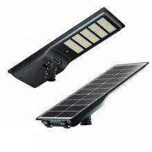 China 80-200W Integrated Solar Street Light for 9-12m Height and More Than 12 Hours for sale