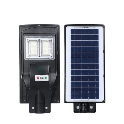 China Induction SMD 80w 120w 7000k Outdoor Solar LED Lights for sale