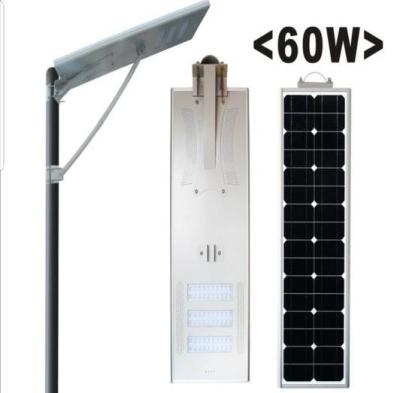 China Module Designed StreetLight Ip65 Outdoor Waterproof All In One Streetlight For Government Solar Project Light for sale