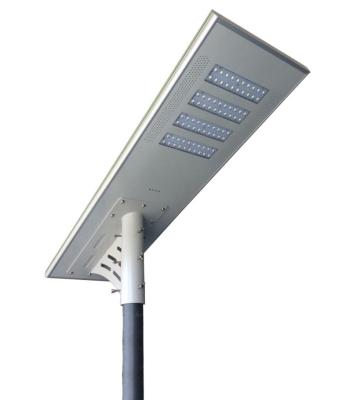 China 40-100W High Quality IP65 Outdoor Public Road Integrated Aluminum Solar Street Light Super Bright for sale
