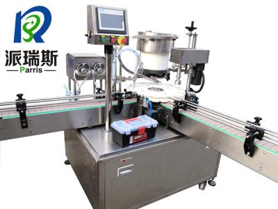 China 1 To 100ml Automatic Filling And Capping Machine 20 To 35BPM Essential Oil for sale