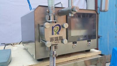 China Single Gear Pump Pharma Liquid Filling Machine Oral Syrup for sale