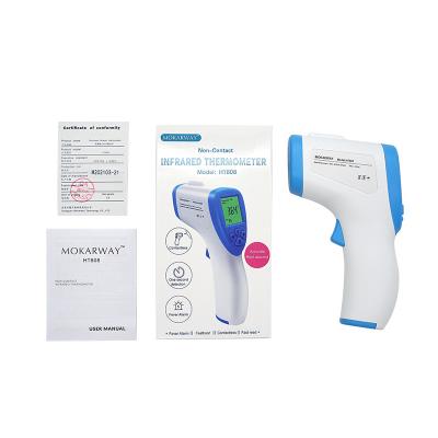 China Large Screen LCD Portable Digital Infrared Thermometer Electronic 0.2C Accuracy for sale