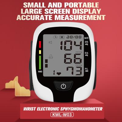 China Digital Automatic Wrist Blood Pressure Monitor BP Machine 99 Memory for sale