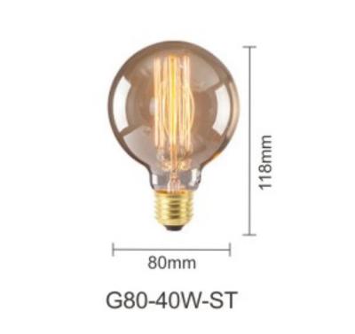 China 1800k Edison Filament Bulbs 40 Watt  Globe Filament Light Vintage G80 for sale