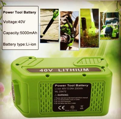 China Ferramentas de jardinagem Verreiros Bateria de lítio de 40 volts 20302 20672 24252 à venda
