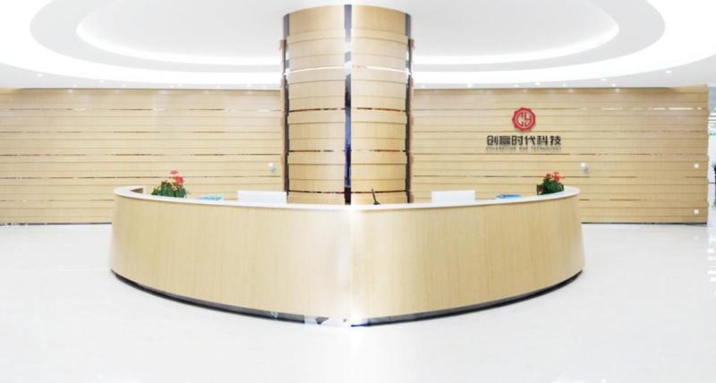 Fournisseur chinois vérifié - Shenzhen Chuangying Times Technology Co., Ltd.