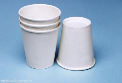 China PE Coated Paper Cup Vaccum Forming Machine High Speed Ripple Paper Cup Machine en venta