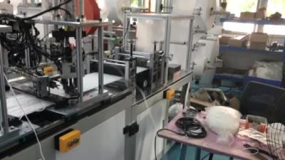 China face mask tensile testing machine mask test instrument bfe face mask bacterial filtration efficiency test en venta