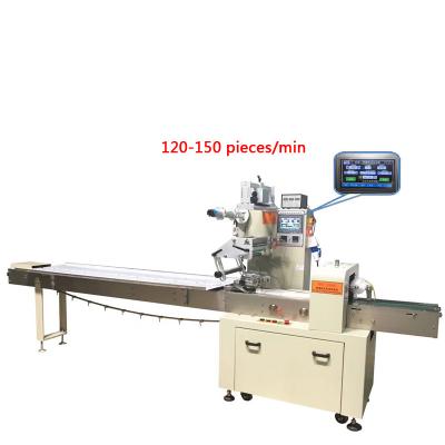 China high capacity packing machine automatic mask mask packaging machine mask box packaging machine for sale