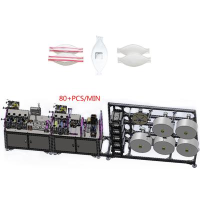China Nonwoven Fish Shaped KF94 Surgical Mask Making Machine for sale