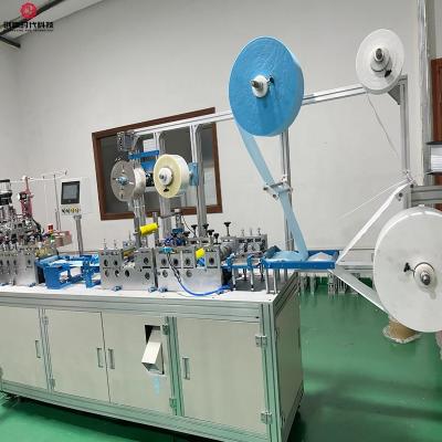 China Línea automática quirúrgica de la mascarilla de 50pcs/Min Lip Reading Mask Machine 220V en venta